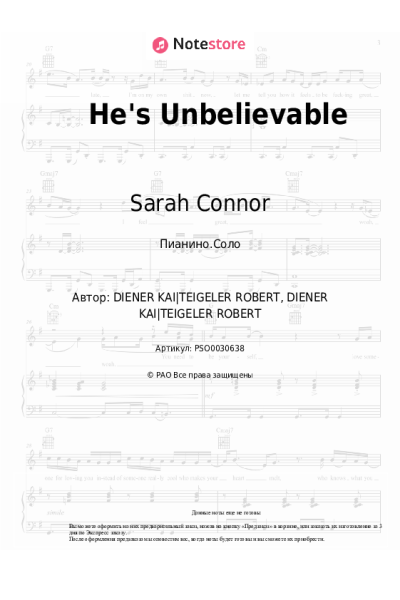 undefined Sarah Connor - He's Unbelievable