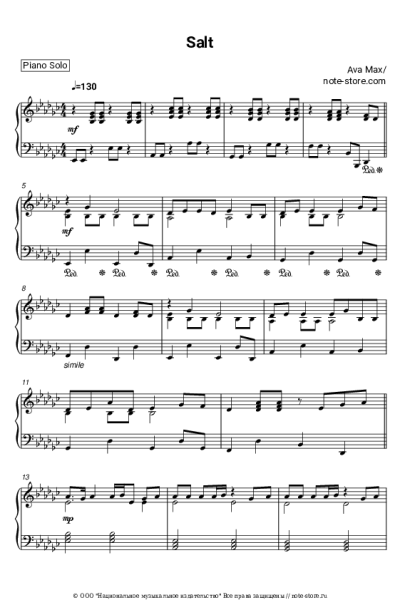 undefined Ava Max - Salt