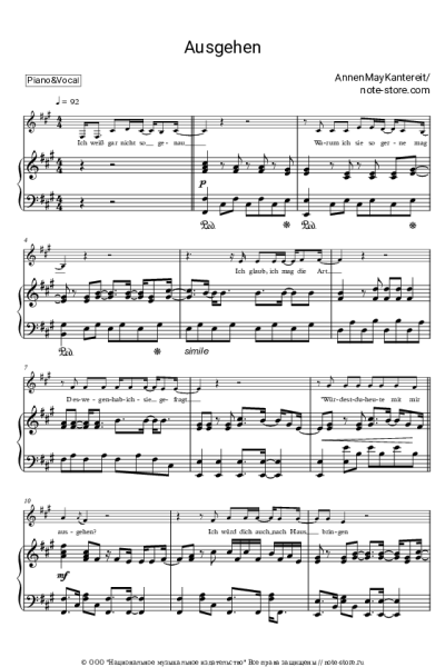 Ноты, аккорды AnnenMayKantereit - Ausgehen