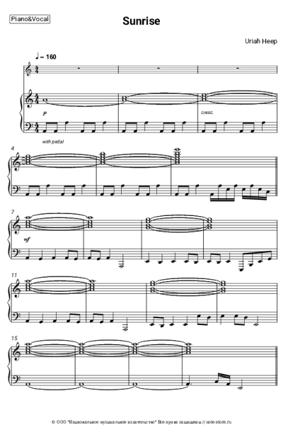 Ноты, аккорды Uriah Heep - Sunrise