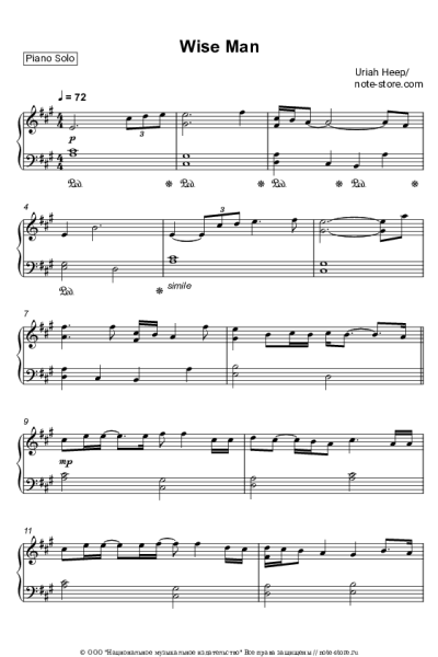 Ноты, аккорды Uriah Heep - Wise Man