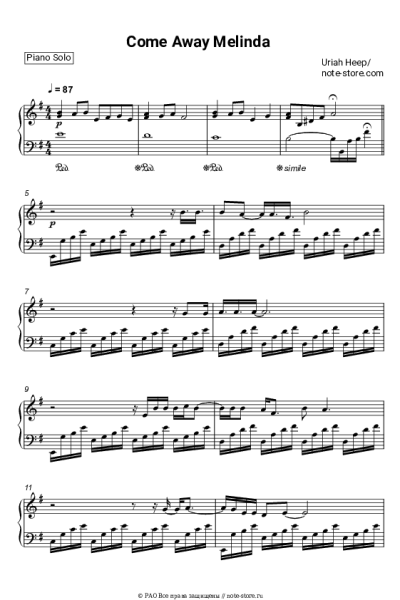Ноты, аккорды Uriah Heep - Come Away Melinda