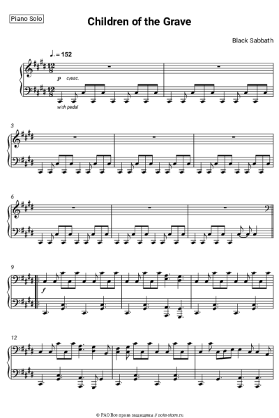 Ноты, аккорды Black Sabbath - Children of the Grave