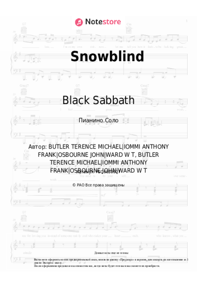 undefined Black Sabbath - Snowblind