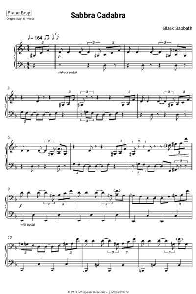 undefined Black Sabbath - Sabbra Cadabra