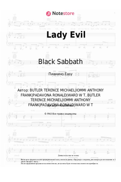 undefined Black Sabbath - Lady Evil