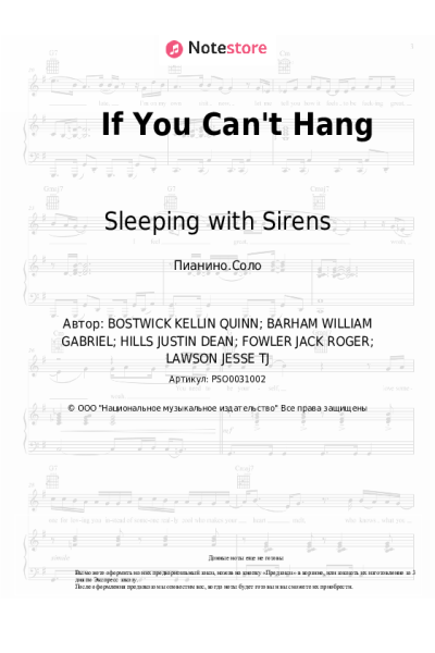 undefined Sleeping with Sirens - If You Can't Hang