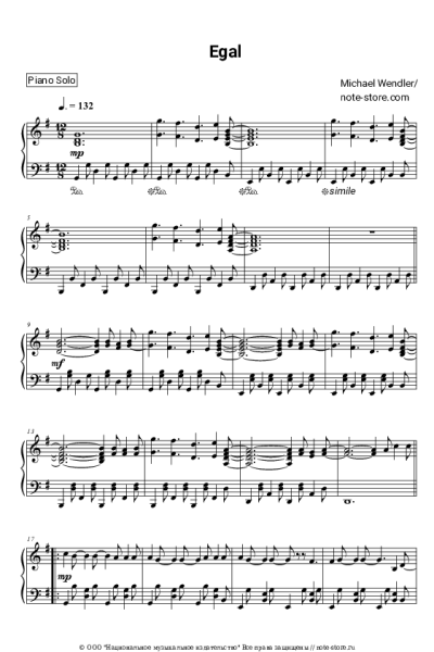 Ноты, аккорды Michael Wendler - Egal