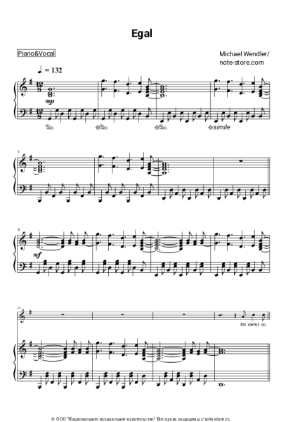 Ноты, аккорды Michael Wendler - Egal
