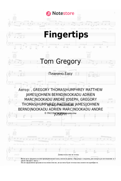 Ноты, аккорды Tom Gregory - Fingertips
