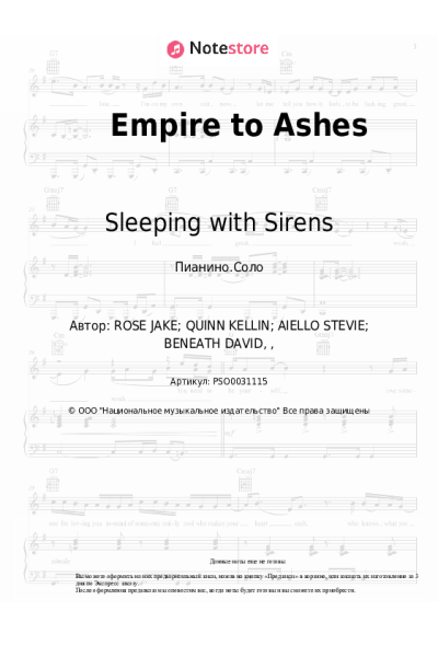 undefined Sleeping with Sirens - Empire to Ashes