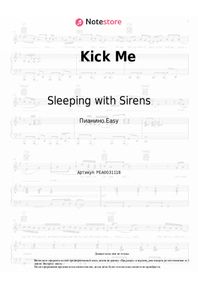 undefined Sleeping with Sirens - Kick Me