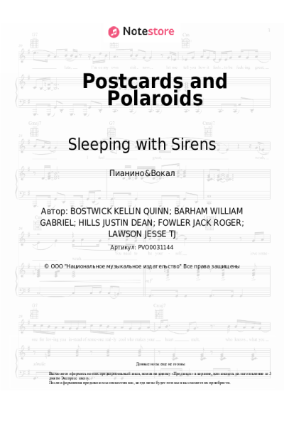 Ноты, аккорды Sleeping with Sirens - Postcards and Polaroids