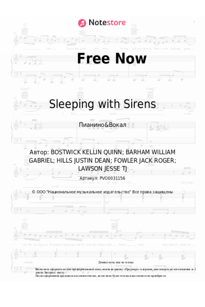 undefined Sleeping with Sirens - Free Now