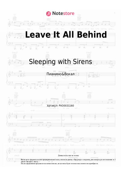 undefined Sleeping with Sirens - Leave It All Behind