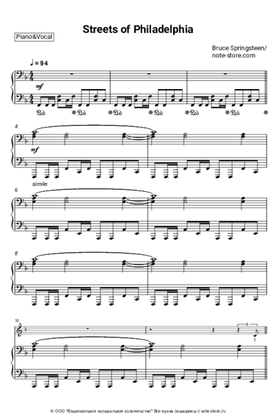 Ноты, аккорды Bruce Springsteen - Streets of Philadelphia