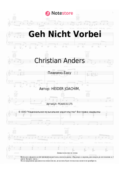 Ноты, аккорды Christian Anders - Geh Nicht Vorbei