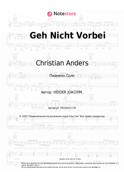 undefined Christian Anders - Geh Nicht Vorbei