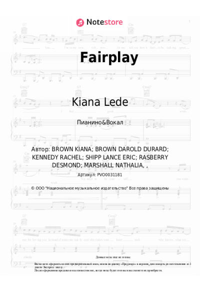 undefined Kiana Lede - Fairplay