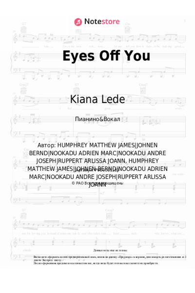 Ноты, аккорды Arlissa, Kiana Lede, M-22 - Eyes Off You