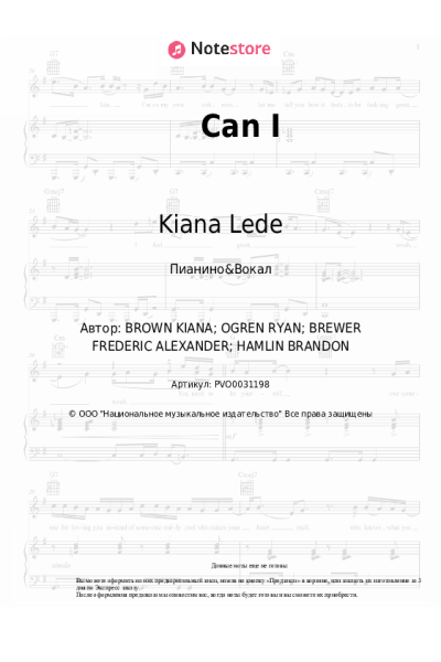 undefined Kiana Lede - Can I