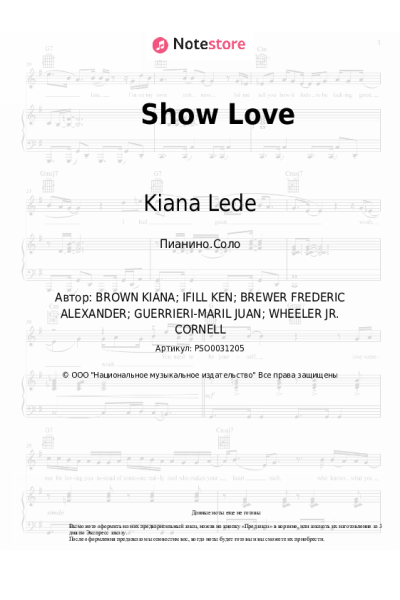 Ноты, аккорды Kiana Lede - Show Love