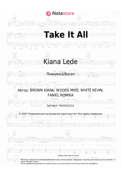 undefined Kiana Lede - Take It All