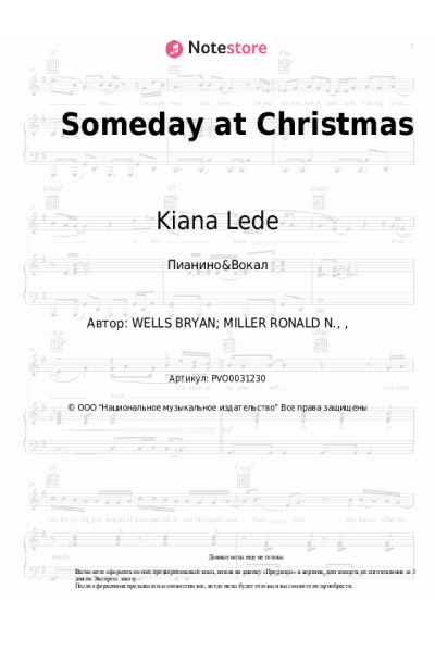 undefined Kiana Lede - Someday at Christmas