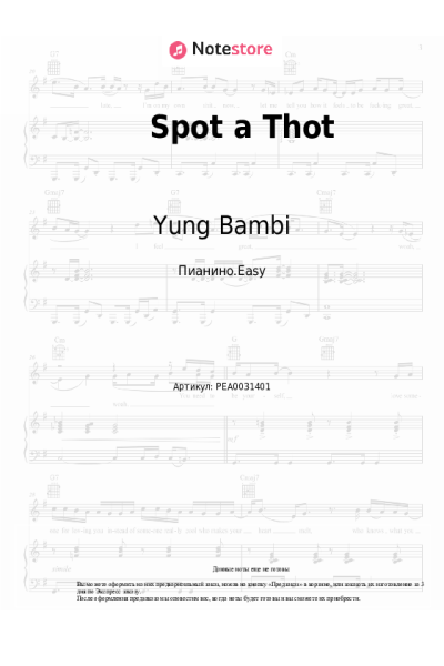 undefined bbno$, Yung Bambi, TrippyThaKid, korosu - Spot a Thot