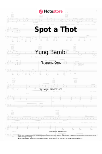 undefined bbno$, Yung Bambi, TrippyThaKid, korosu - Spot a Thot
