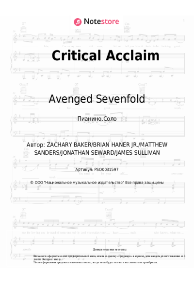 undefined Avenged Sevenfold - Critical Acclaim