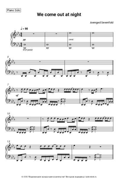 Ноты, аккорды Avenged Sevenfold - We Come Out at Night
