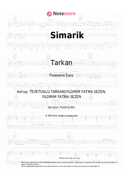 undefined Tarkan - Simarik