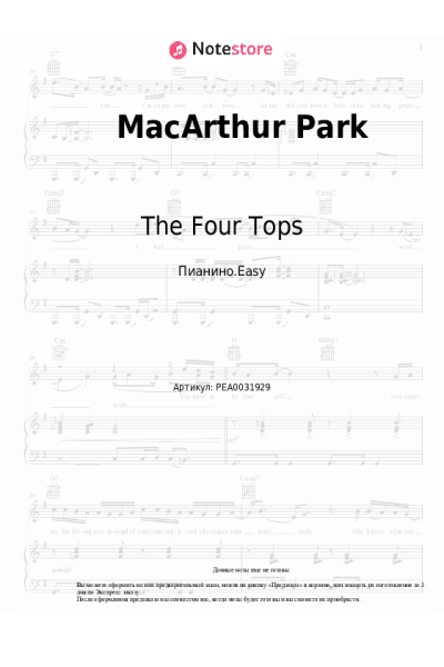 undefined The Four Tops - MacArthur Park