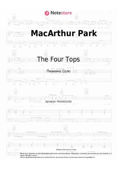 undefined The Four Tops - MacArthur Park
