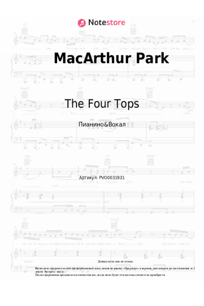 undefined The Four Tops - MacArthur Park