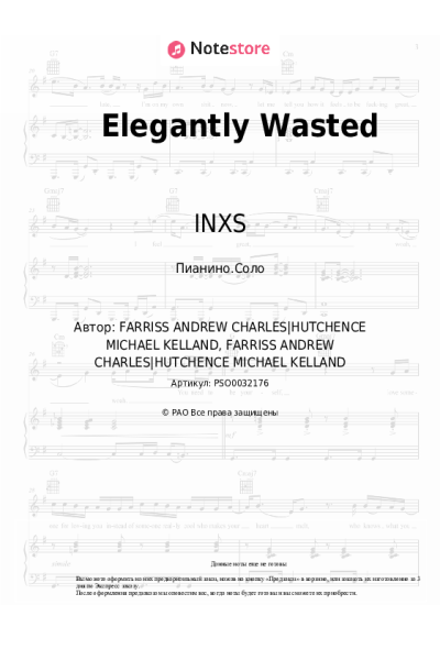 Ноты, аккорды INXS - Elegantly Wasted