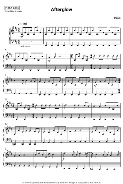 undefined INXS - Afterglow