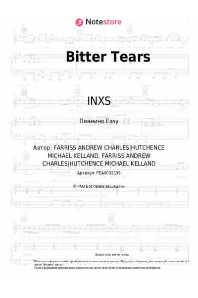 Ноты, аккорды INXS - Bitter Tears