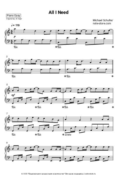 undefined Michael Schulte - All I Need