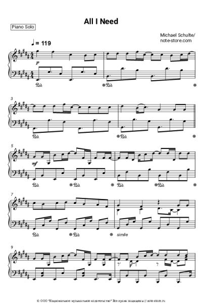 undefined Michael Schulte - All I Need