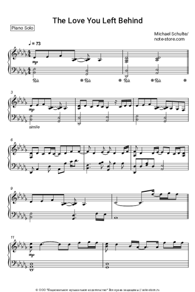 Ноты, аккорды Michael Schulte - The Love You Left Behind