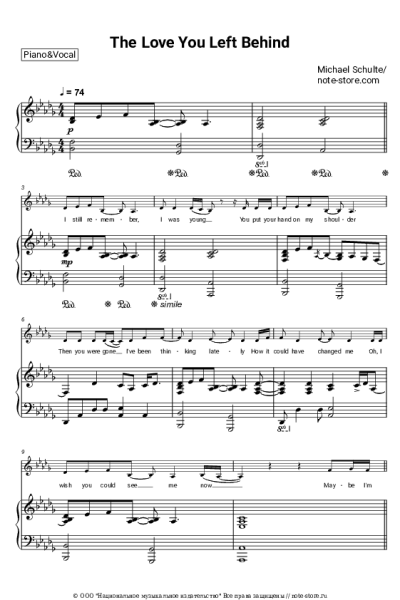 Ноты, аккорды Michael Schulte - The Love You Left Behind