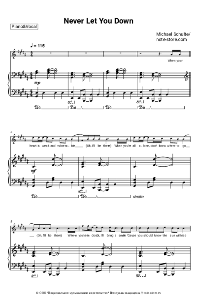Ноты, аккорды Michael Schulte - Never Let You Down