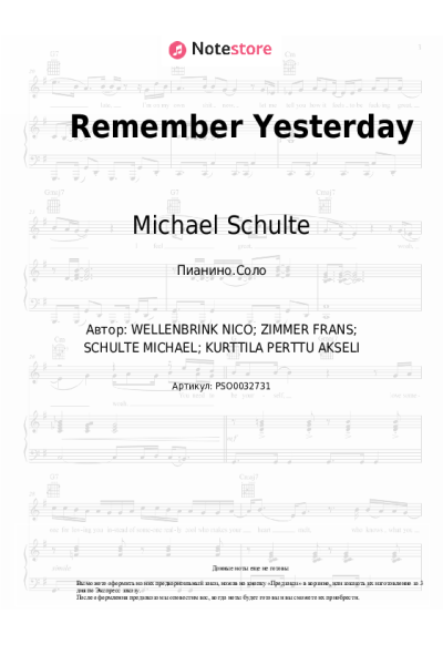 undefined Michael Schulte, Alle Farben - Remember Yesterday