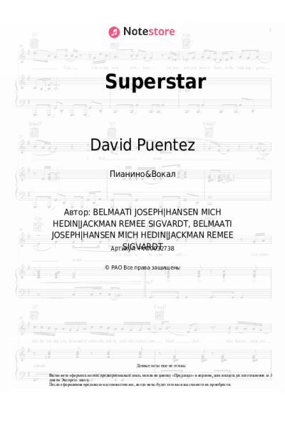 Ноты, аккорды David Puentez, Albert Neve - Superstar