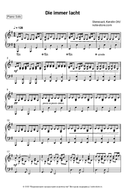 Ноты, аккорды Kerstin Ott, Stereoact - Die immer lacht
