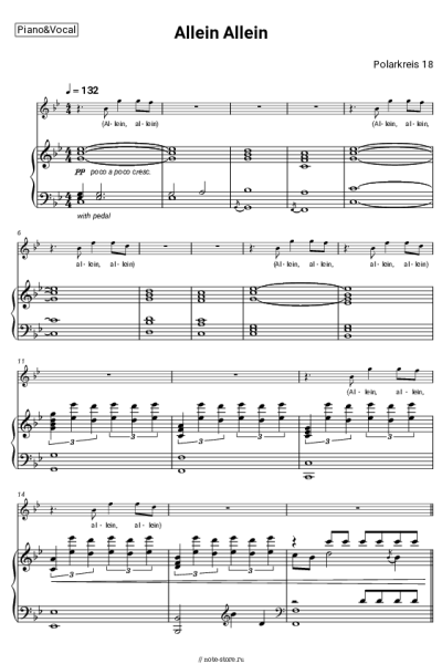 Ноты, аккорды Polarkreis 18 - Allein Allein