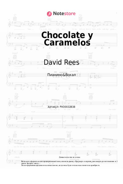 undefined David Rees - Chocolate y Caramelos