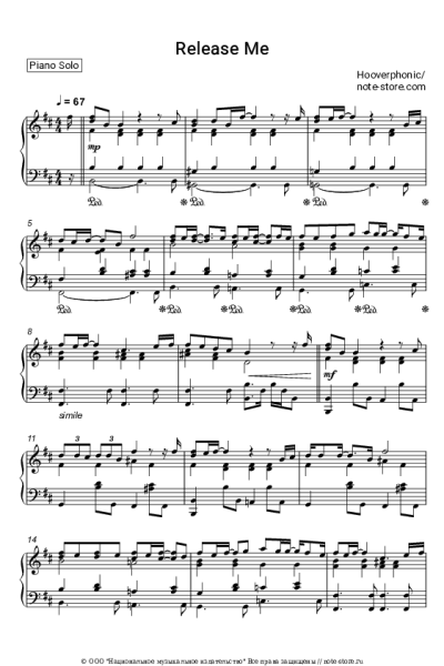 Ноты, аккорды Hooverphonic - Release Me